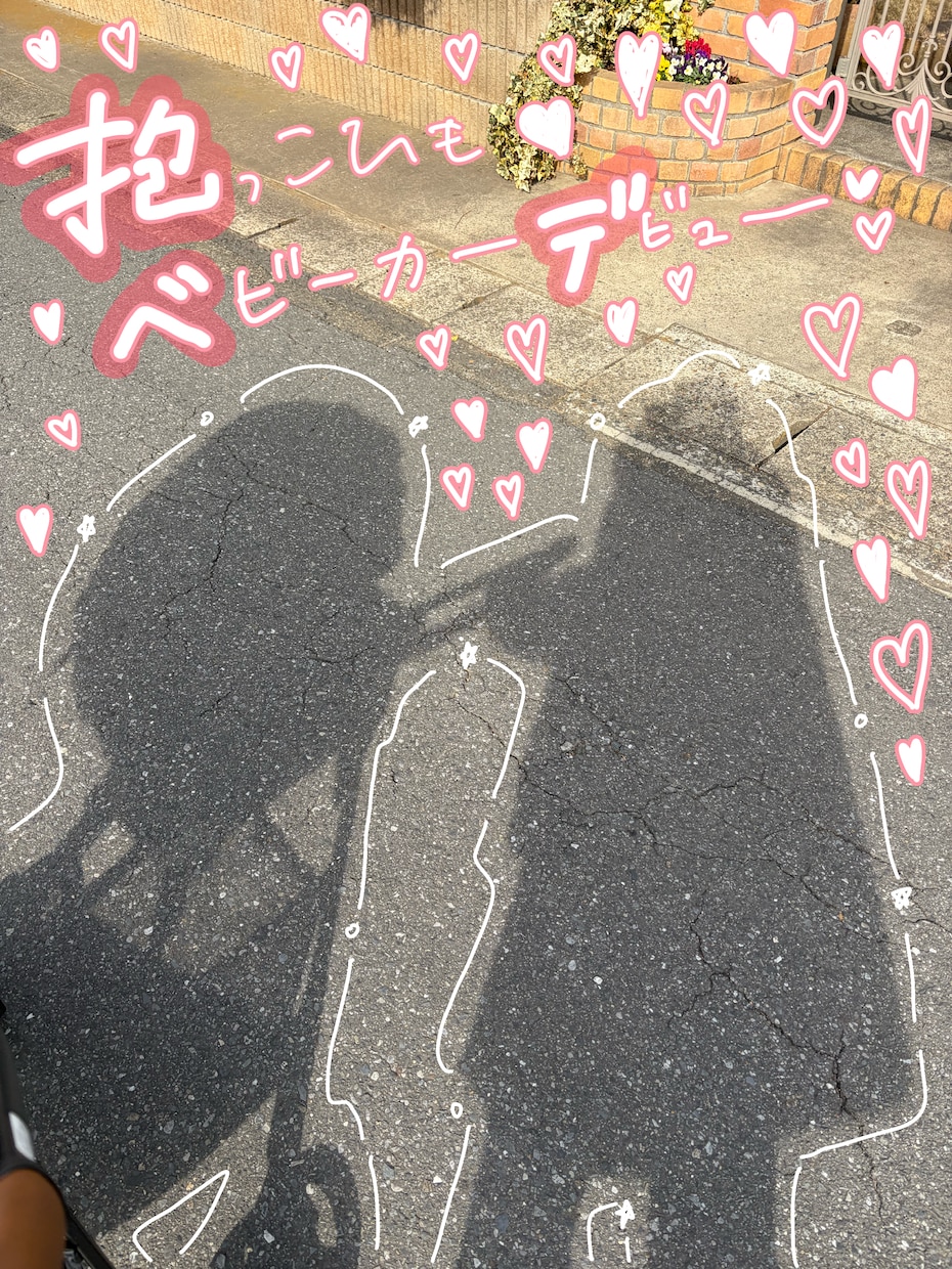 写真に手書き文字やお絵描きします 自分用・プレゼントにも◎あなただけの特別な一枚に仕上げます★ イメージ5