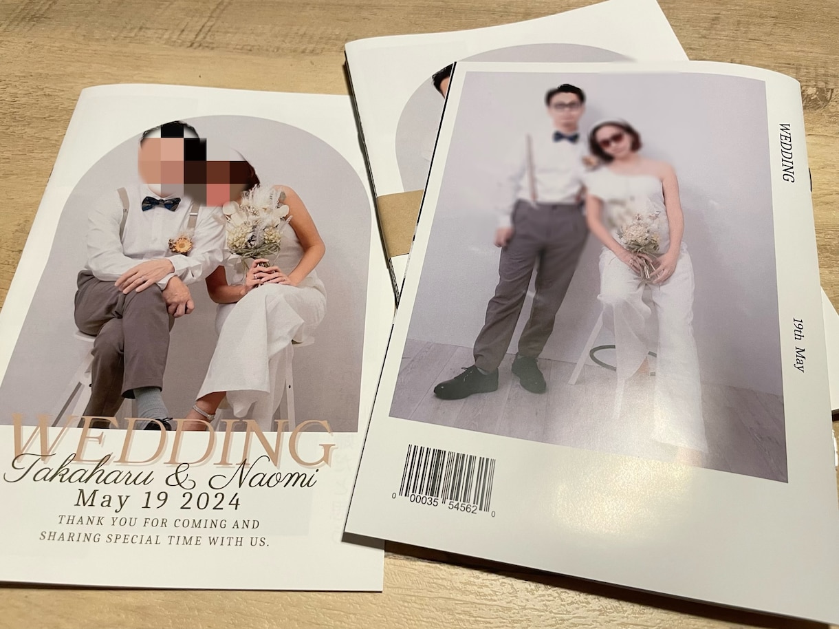 50部☆結婚式でのプロフィールブックを作成します 他の人とは被らないオリジナルプロフィールブック イメージ8