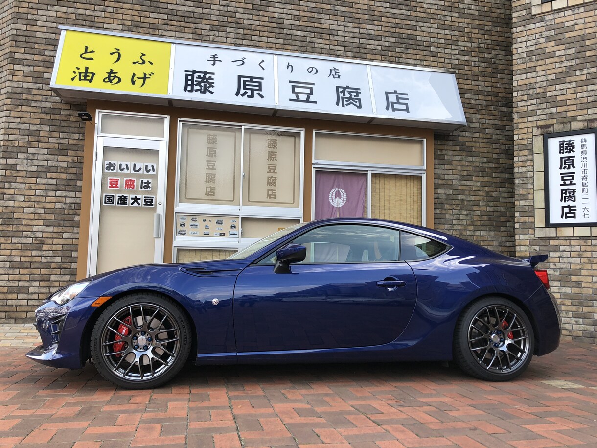 ZN6型 TOYOTA86のカスタム相談乗ります あなたの86をもっとカッコよくしませんか？ イメージ2