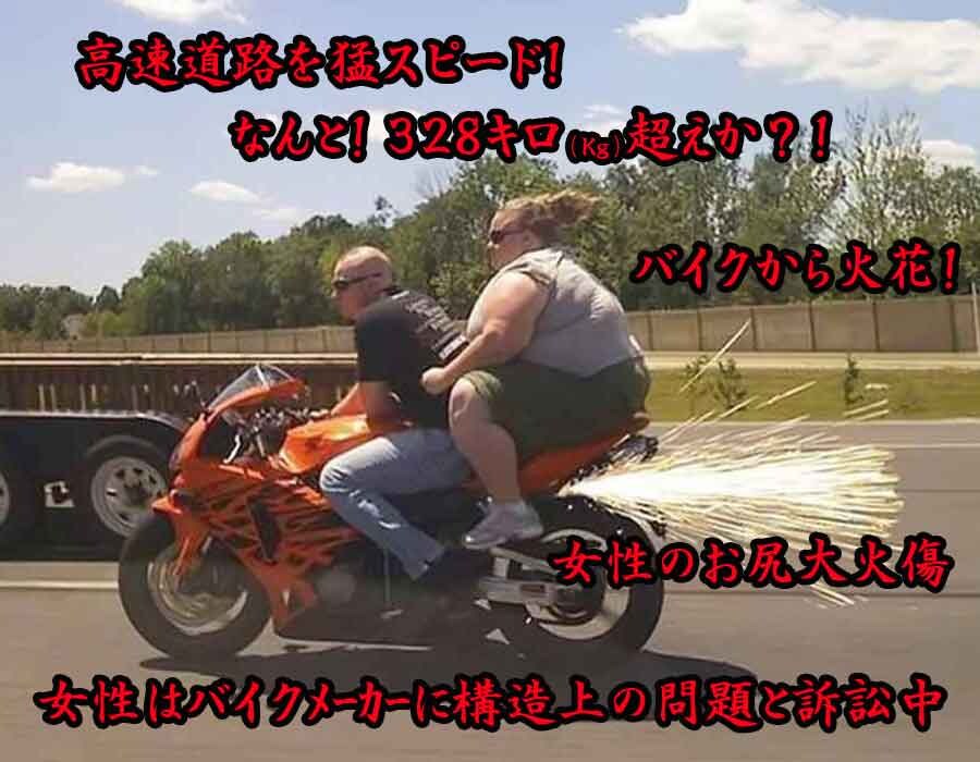 えっ？！と２度見される合成画像！羨ましがられます スマホ、ブログの画像でまわりの笑いがとれる合成画像作ります。 イメージ2