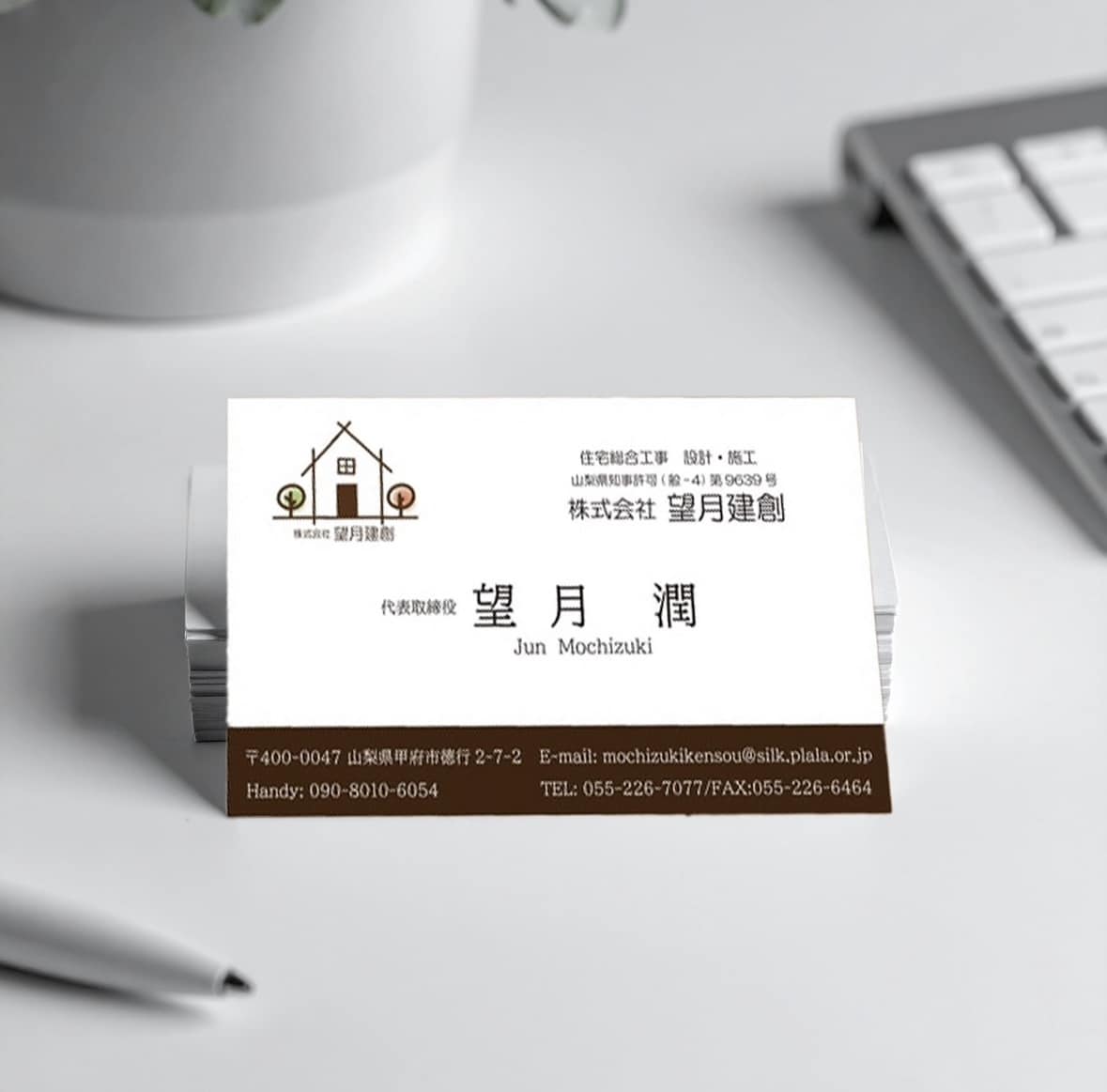 店舗まわりの販促物をトータルでデザインします 店舗に必要なデザインをまとめて整えます。 イメージ9
