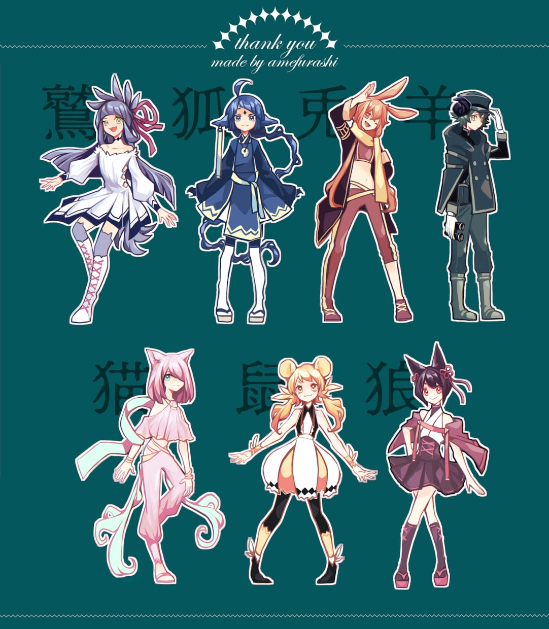 ちびキャライラストアイコン作ります 貴方のためだけのイラストをお届けします！ イメージ1