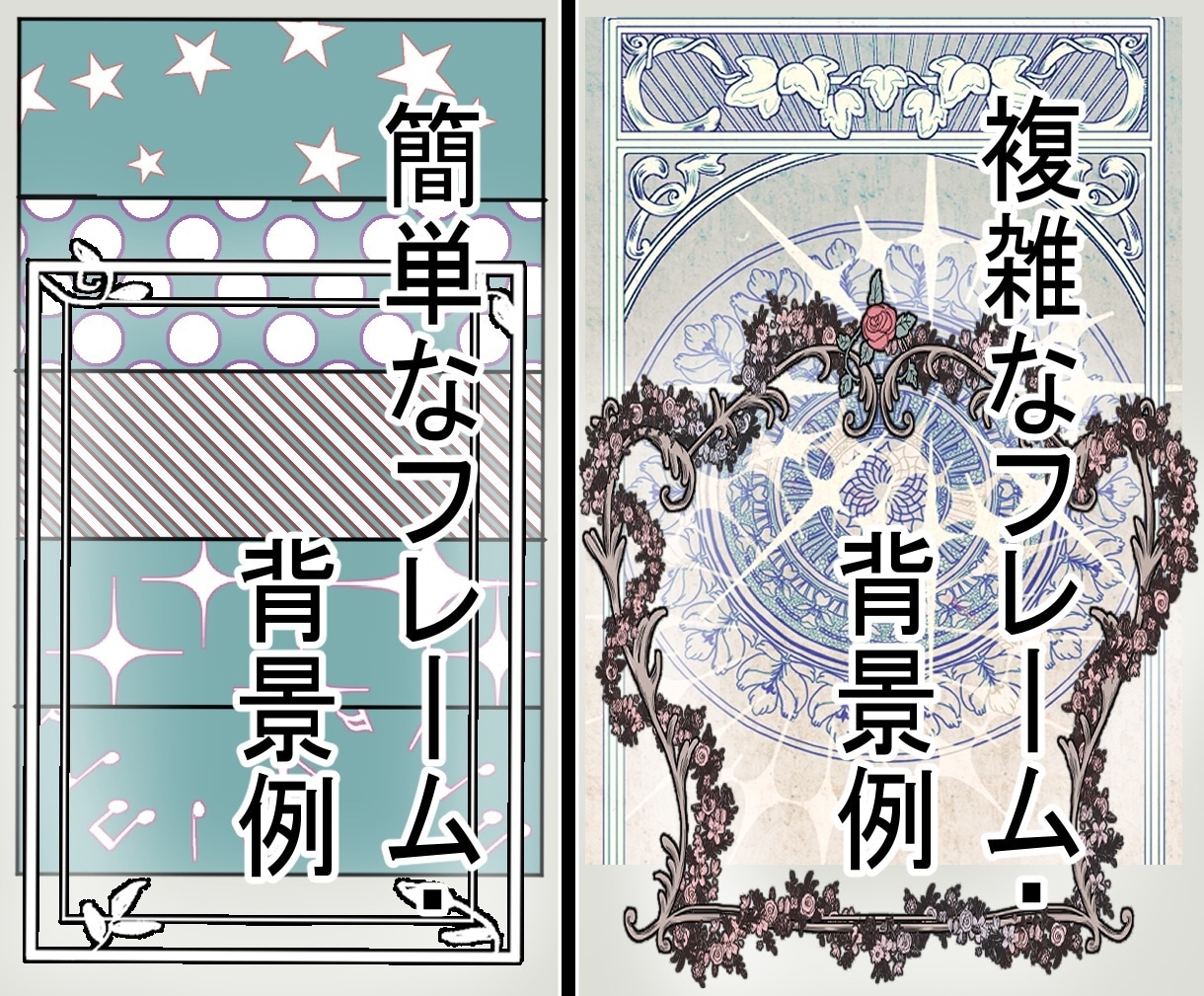 イラスト作成いたします 商用OK★本の表紙や挿絵、サムネイルなど イメージ4