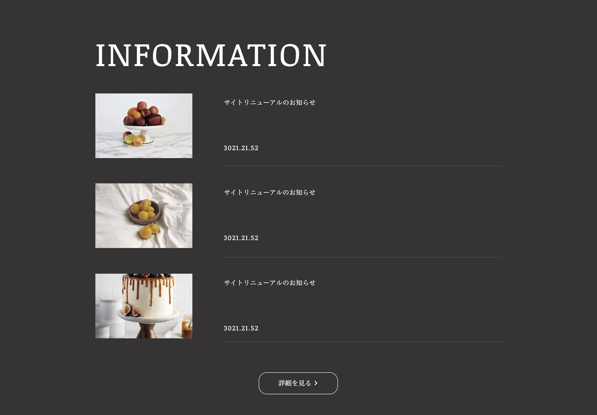 STUDIOで集客等に使うLPを制作いたします 新規事業・個人様など幅広く対応！ 初心者の方も丁寧にサポート イメージ6