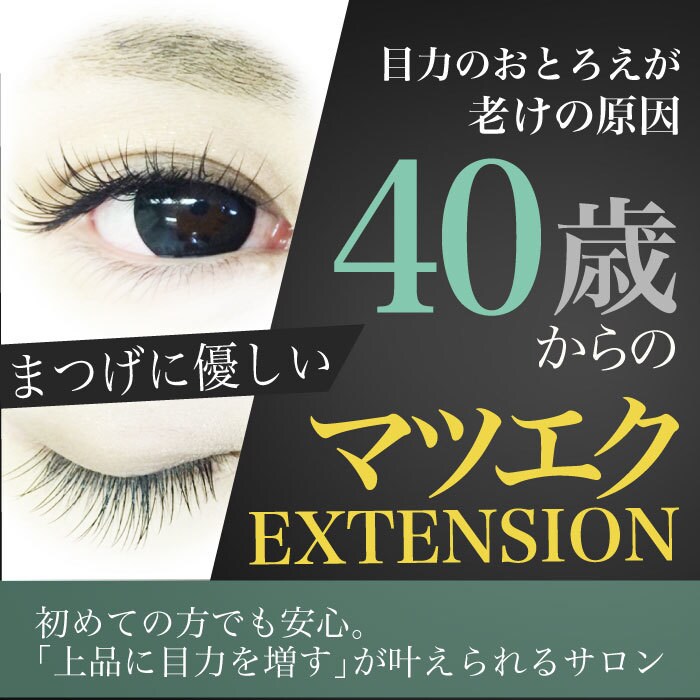 伝えられるバナー作成します 目的を達成するお手伝いが出来るように頑張ります。 イメージ2