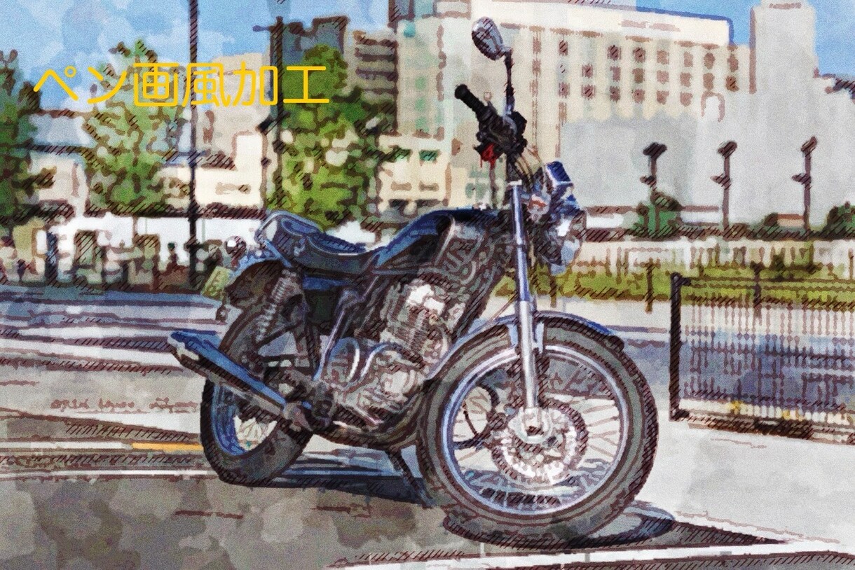 即日！あなたの愛車の写真をイラスト風に加工します 漫画風・絵画風・水彩画風など写真の加工をいたします！ イメージ5