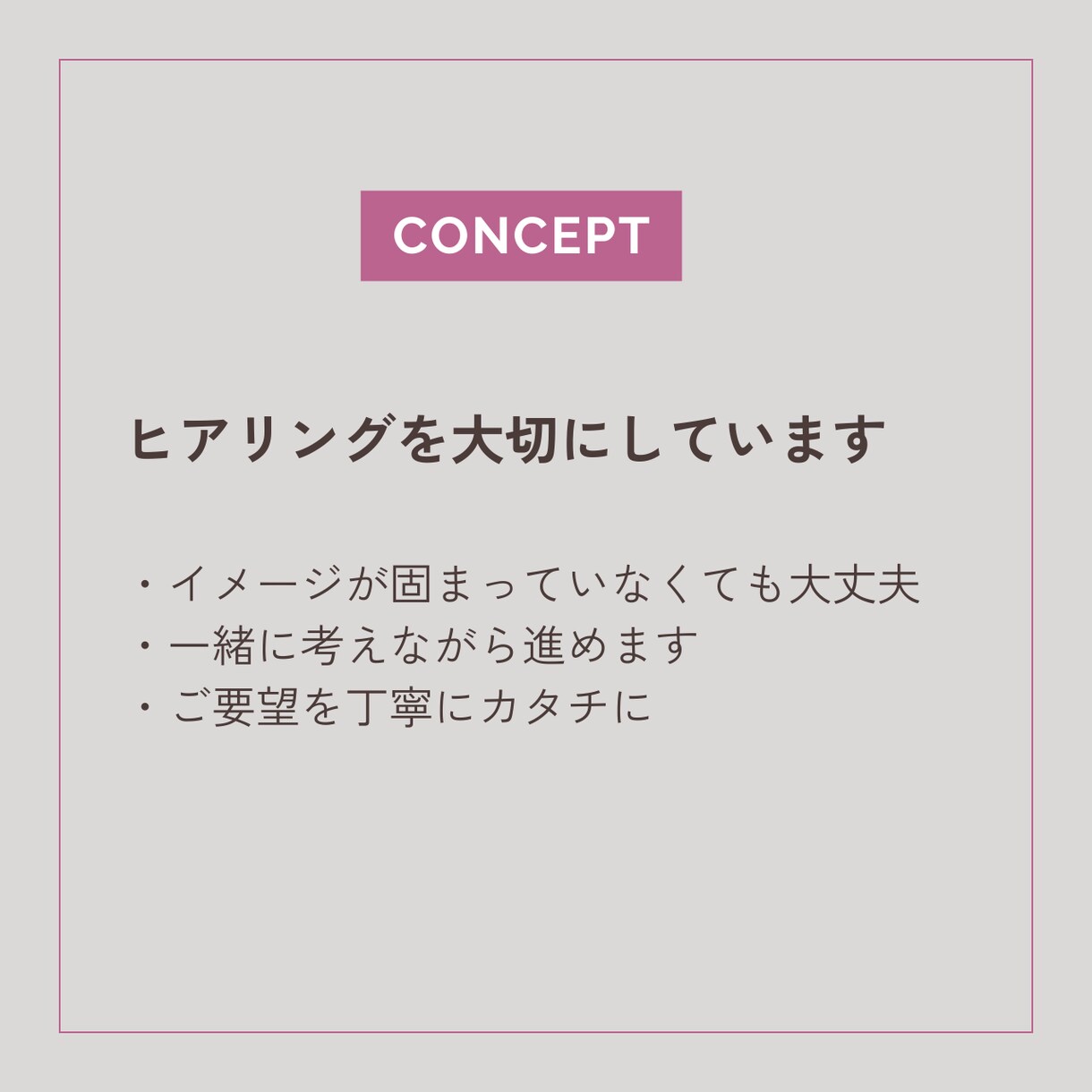 ロゴ制作1000円〜承ります 1名様に全力で向き合います。1000円で無限修正します！ イメージ3
