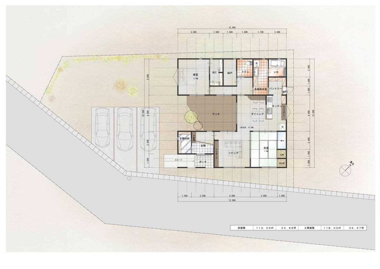 注文住宅をお考えの方、住宅のプロが考えます 建築コンペの受賞歴も有る現役の一級建築士が間取りを考えます。 イメージ2