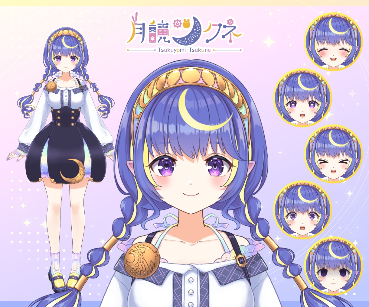Vtuberデビュー応援!!全工程制作します Live2Dモデル・表情差分込み・収益化＆グッズ化OK!! イメージ3