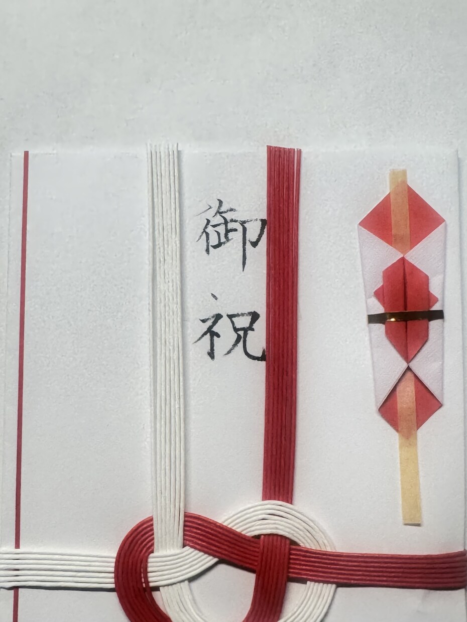 熨斗袋を代筆します 筆で字を書くのが苦手な方の代わりに代筆します イメージ1