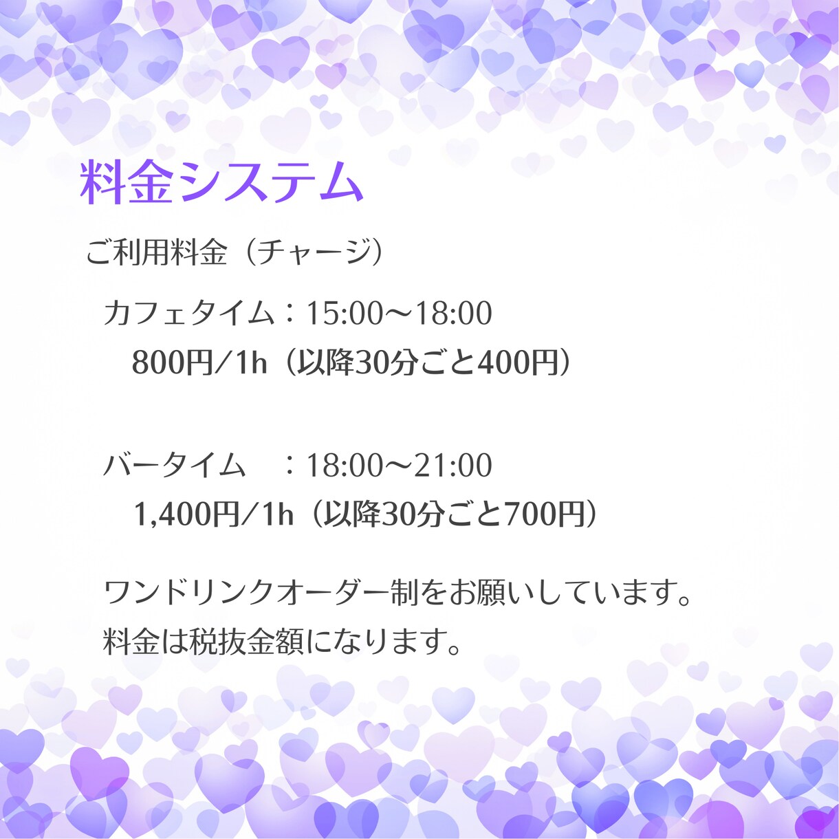 A５サイズ８Ｐどんな案件のパンプレットでも作ります パッと見てわかりやすく伝わるパンプレットの製作 イメージ6