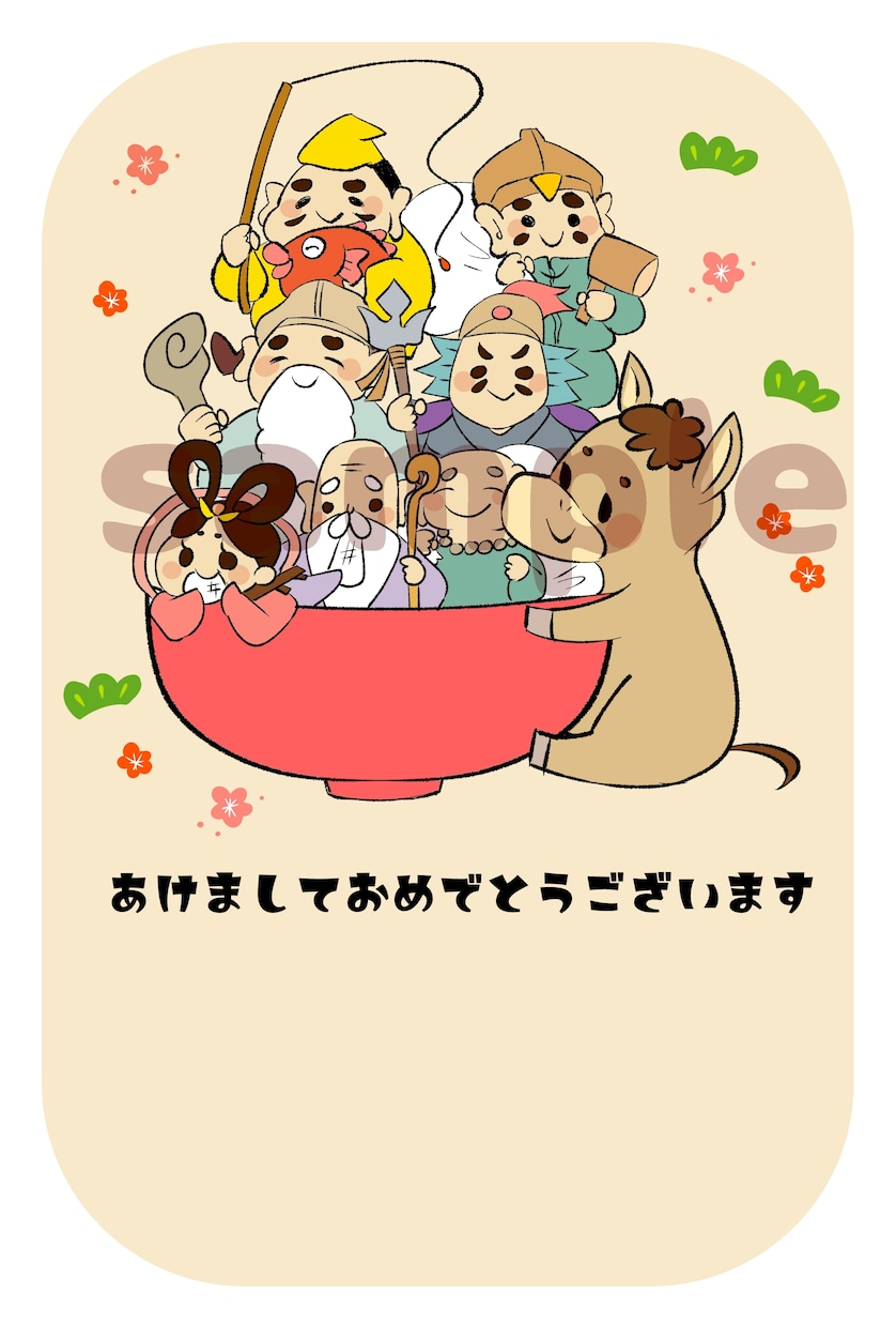 オリジナル年賀状イラストをお描きします 2026年午年のオリジナル年賀状のイラスト♪ イメージ2