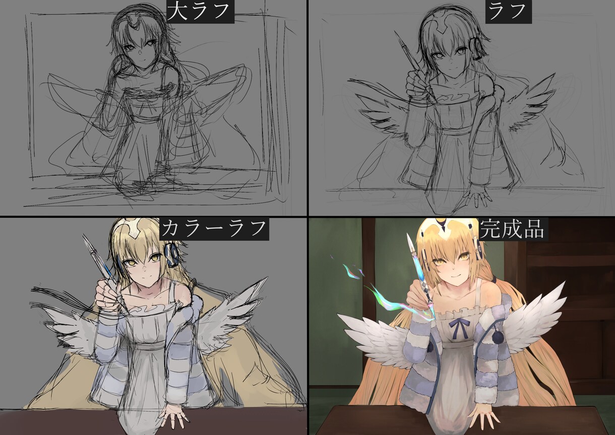 あなただけのイラストお描きします 【厚塗り】SNSや動画、グッズ用イラストなど、様々な用途に イメージ3