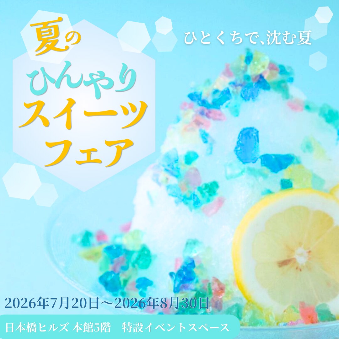 女性向け”伝わる”をカタチにするバナーを制作します 5名様限定!!1,500円/初回2案/修正5回無料 イメージ5