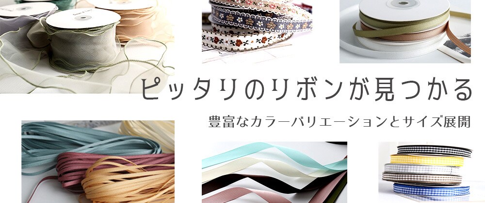 各種WEB画像を「おしゃれに」作成します ココナラ・ブログ・HPのヘッダー・バナー広告等お作りします イメージ9