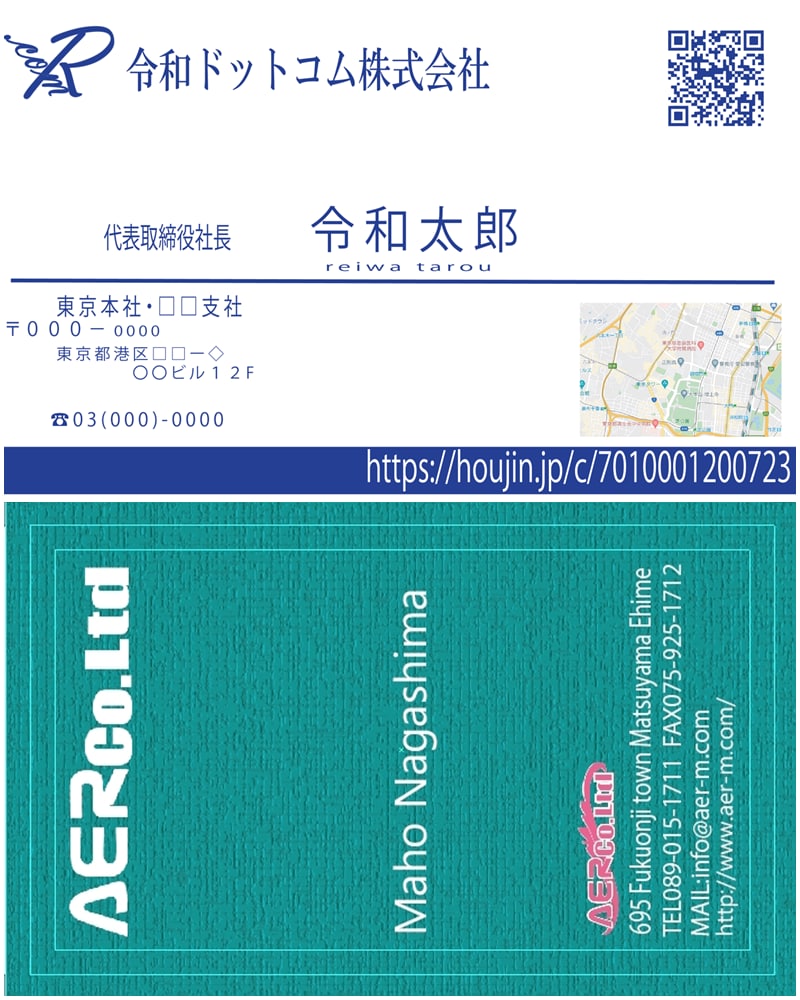 名刺、お洒落、スタイリッシュに作成いたします お洒落な名刺で品格（ブランド力）UPしませんか！ イメージ10