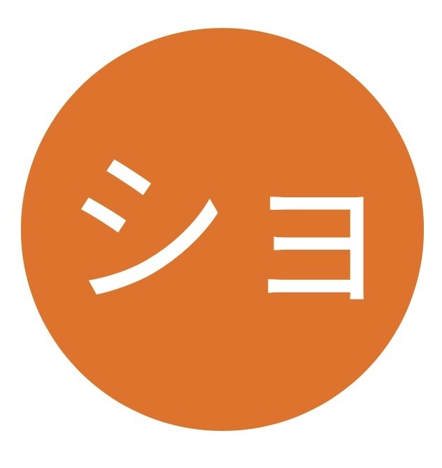 働く方（労働者）の産休・育休の相談にお応えします パパ社労士が産休育休に関するお悩みお聞きします！ イメージ1