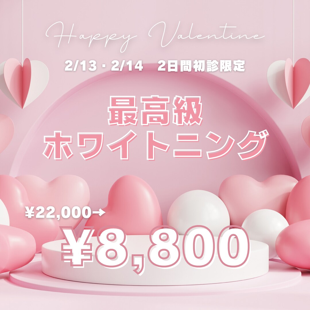 雰囲気に合ったオシャレなバナー、ヘッダー作ります Twitter┊YouTube┊HP┊インスタ┊WEB広告 イメージ2