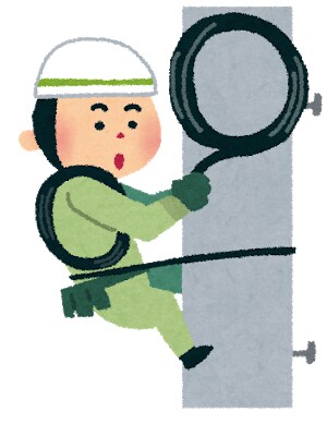 工事担任者か第二種電気工事士(筆記)指導します 電気業界就職希望者又は資格取得希望者必見！ イメージ1