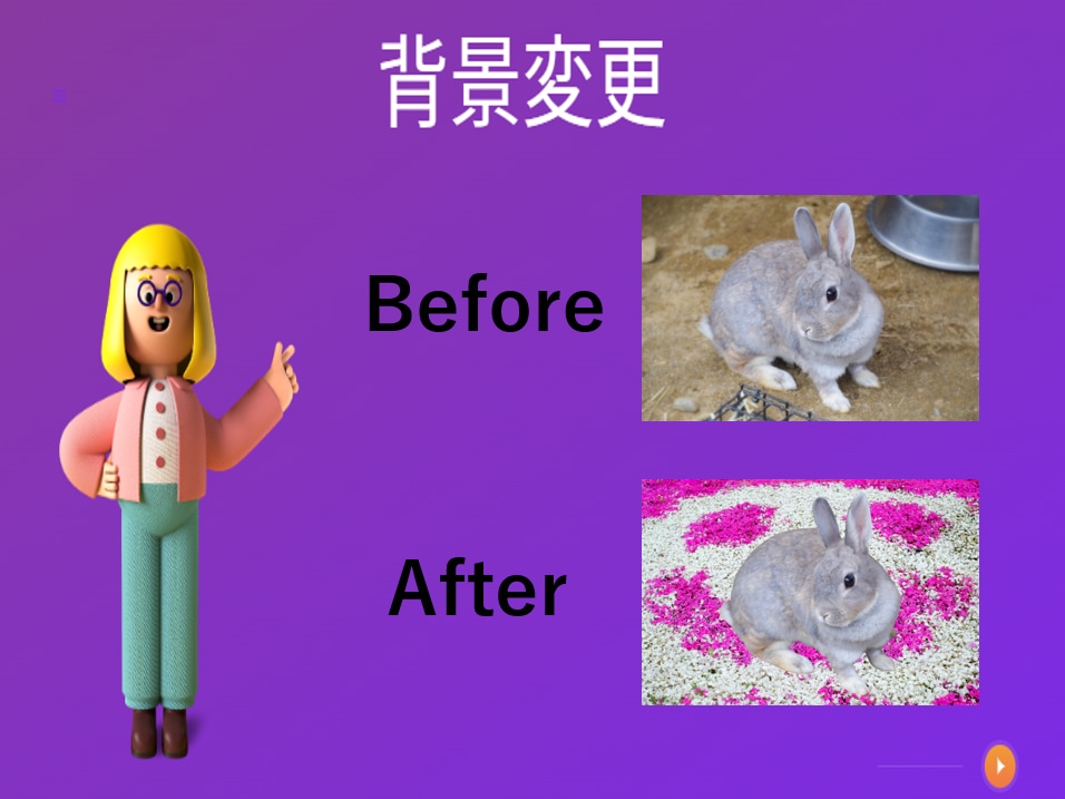写真/画像の切り抜き加工、背景変更、対応いたします 被写体の背景を白色に・透明にしたいという方に最適 イメージ4