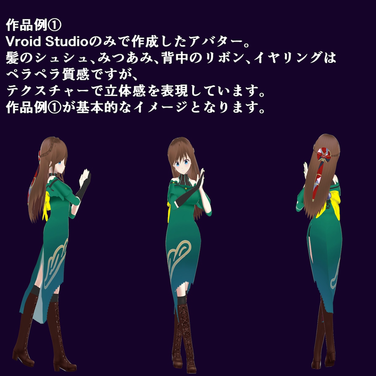 ３Dモデリング作成します ココナラ新規参入！先着10名までの特価出してます、お早めに！ イメージ5