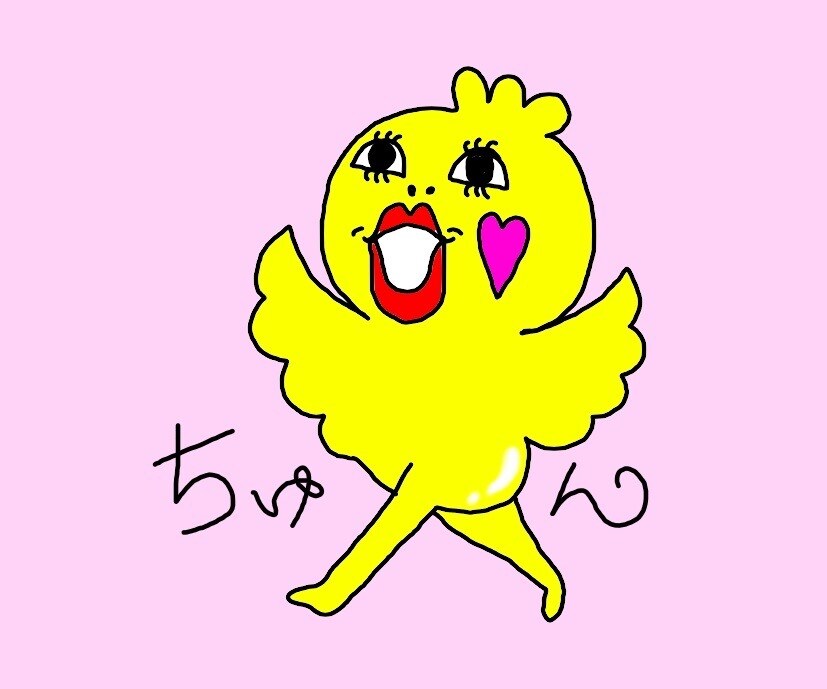 きもかわいいゆるキャラ描きます イメージで愉快なキャラクターを描きます イメージ6