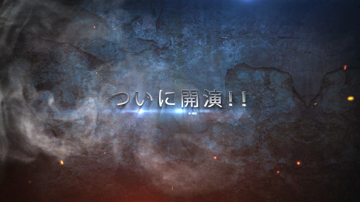 映画予告風結婚式OPムービーver2作成します テキスト変更可！【最安値】ココナラ取引実績1300件以上 イメージ2