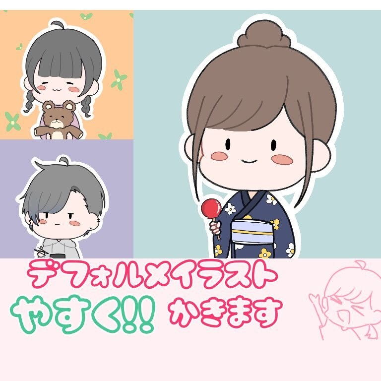 SNSで使える可愛いイラスト描きます アイコンや歌ってみた、活動者さんのイラストなどもOKです！！ イメージ1