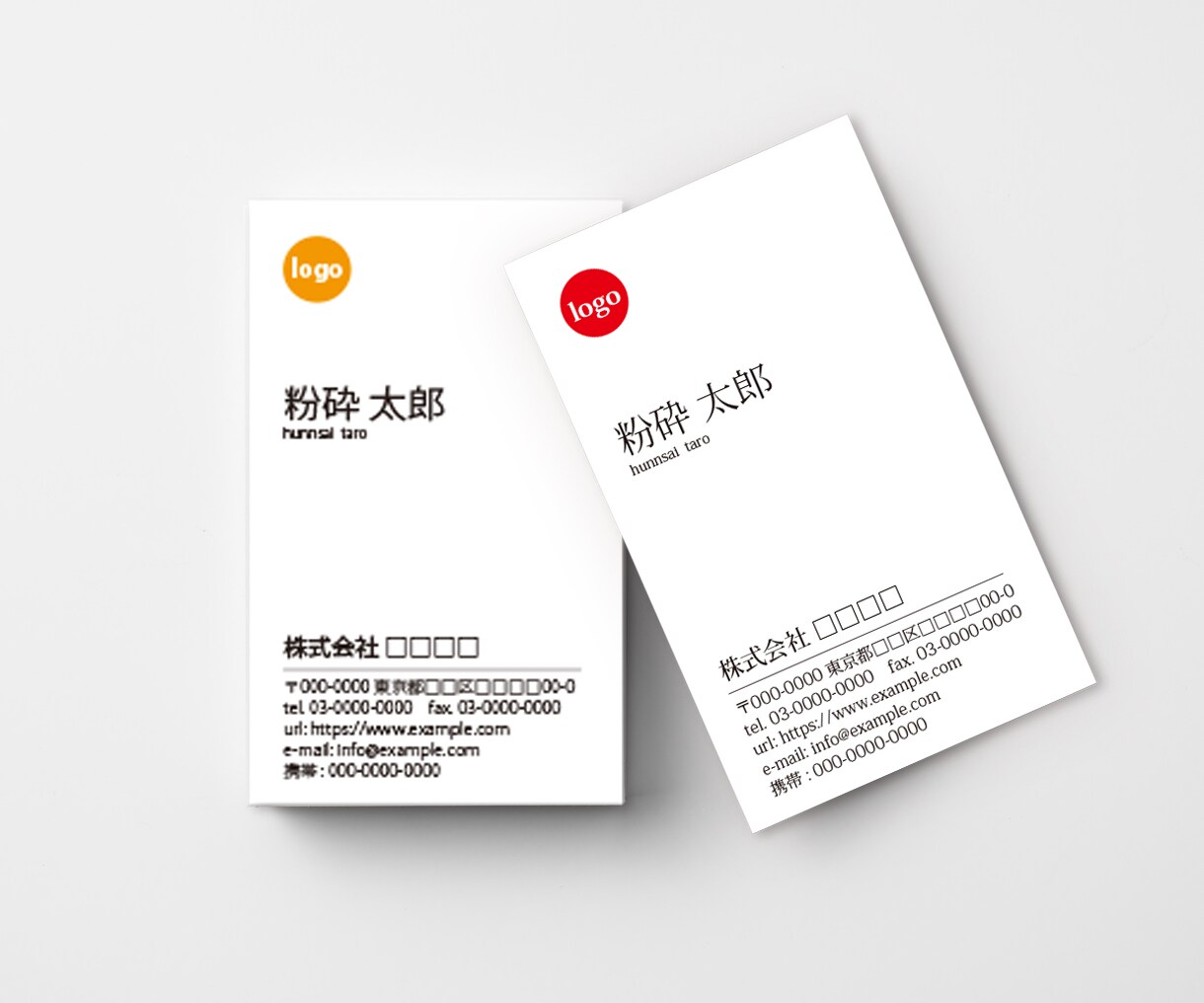 激安！即納対応！実績多数！名刺のデザイン制作します 伝わる・記憶に残る・高品質！高速対応・印刷対応可能です！ イメージ9