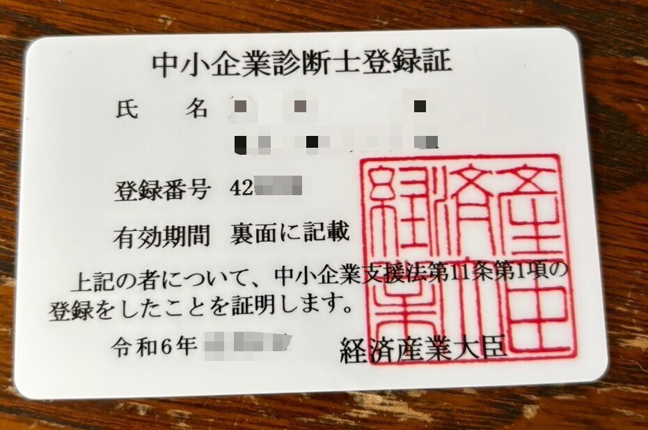 副業YouTubeで年250万を稼いだ方法教えます 再生数とチャンネル登録者数UPに最も必要なノウハウをお届け！ イメージ4