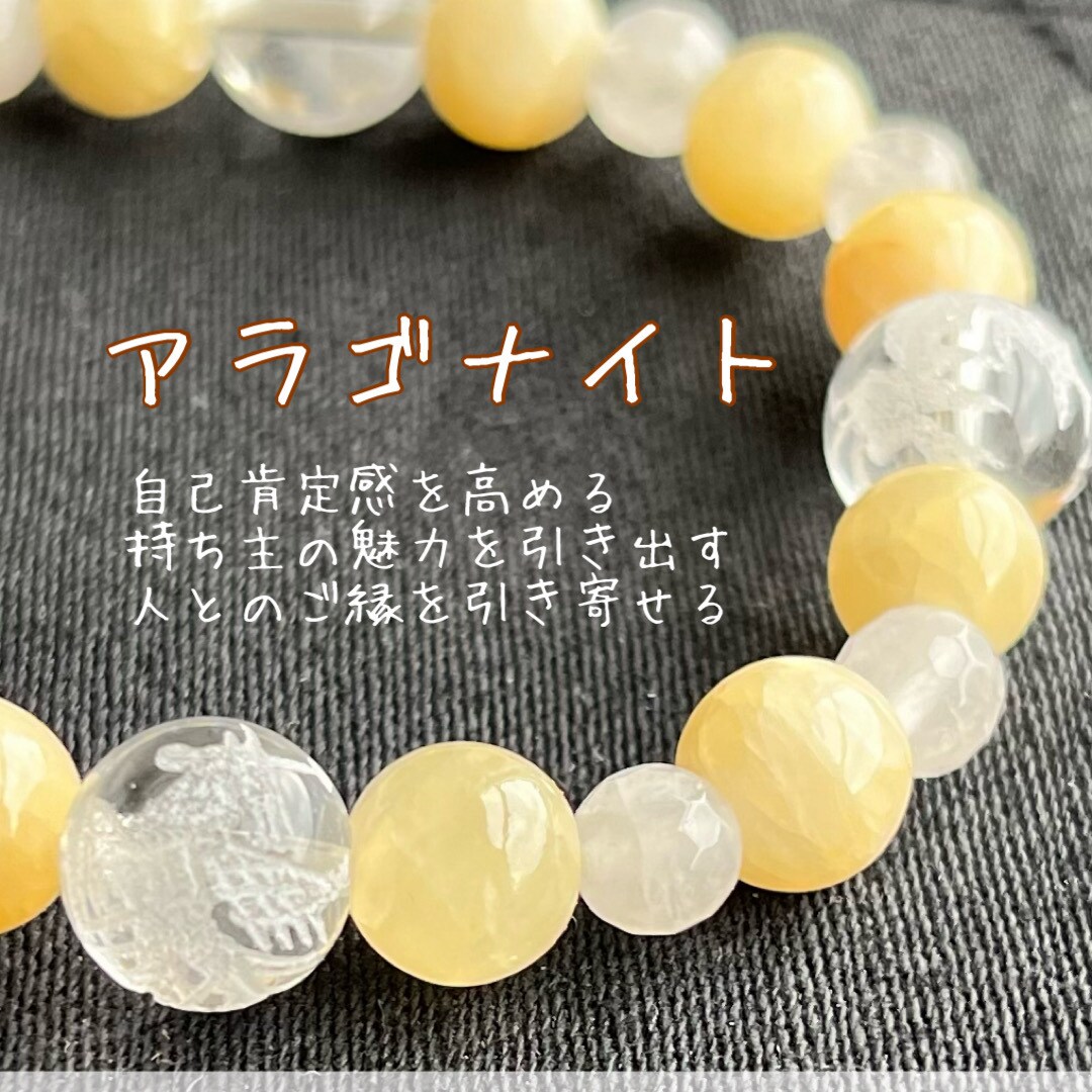 チャットでトーク⭐️お電話苦手な方にも寄り添います LINE感覚で☘️友だち感覚で☘️暇つぶしも雑談も⭐️ イメージ9