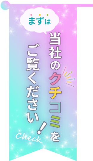 伝わる！目に留まるバナー・ヘッダー等格安で作ります ★丁寧な対応で安心！一目で伝わるデザイン、お任せください イメージ7