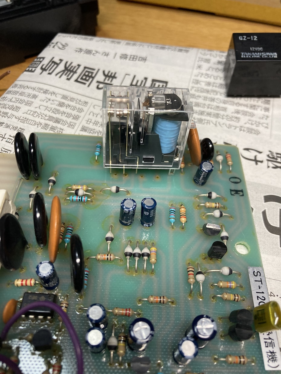 電子工作キットの組立代行いたします 秋月・共立などのキットを丁寧に仕上げます イメージ1