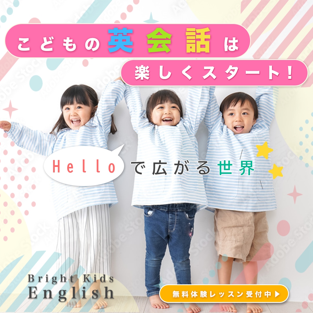 集客につながるデザインします SNS広告・ECサイト・LPなど幅広く対応/修正3回まで無料 イメージ3