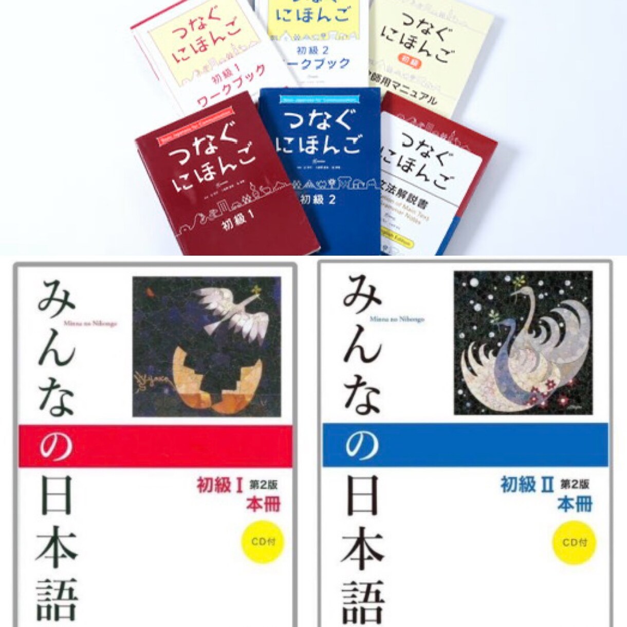 にほんご かいわ の れんしゅう を します にほんご で はなし を しましょう！ イメージ1