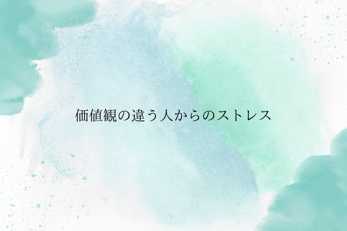 あなたの気持ちにやさしく寄り添います 丁寧に温かく受け止めます１分からでも♪ イメージ2