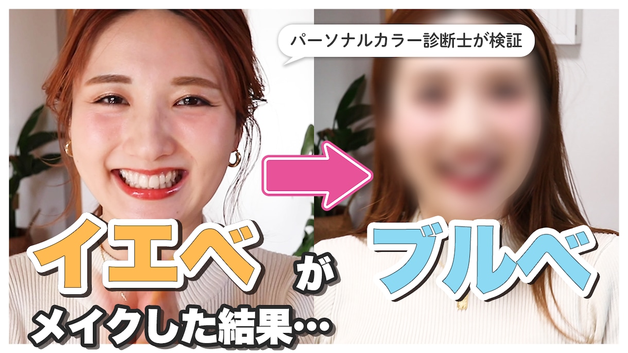YouTubeサムネイル制作します 元WEBデザイナーがクリックされやすいサムネイルを制作します イメージ5