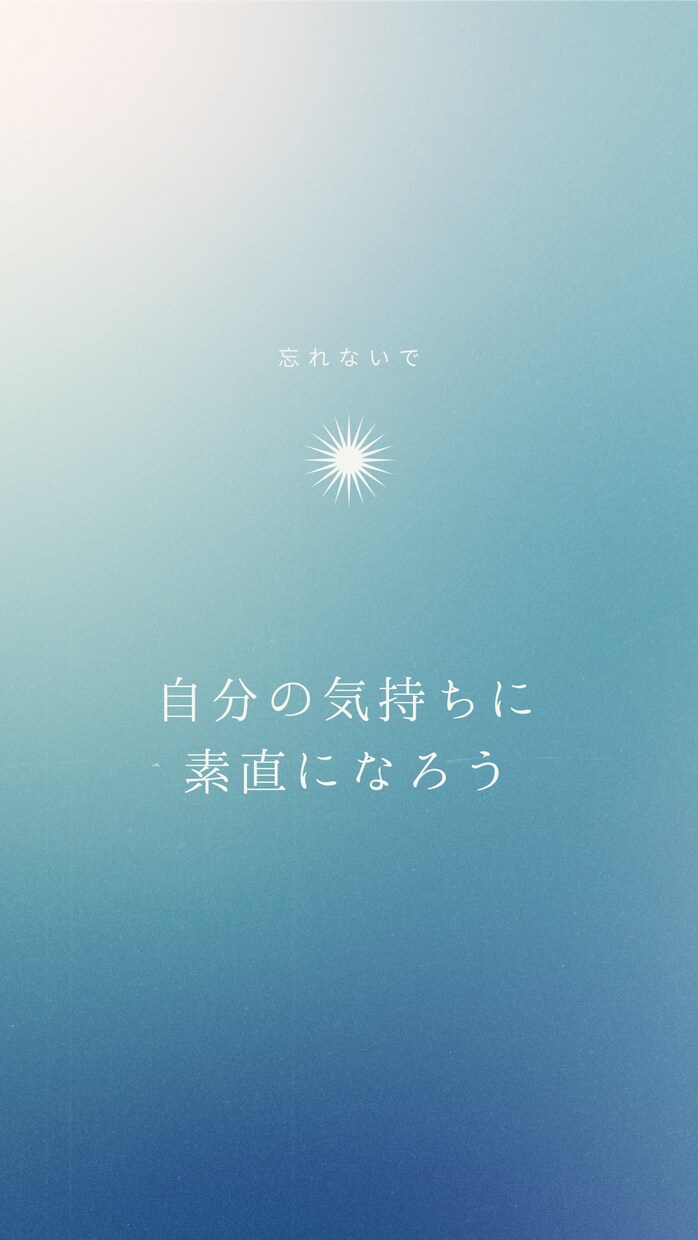 不倫、夫婦関係、子育て、人間関係、愚痴など聞きます 心の声をお聞きします。吐き出しましょう✨ イメージ1