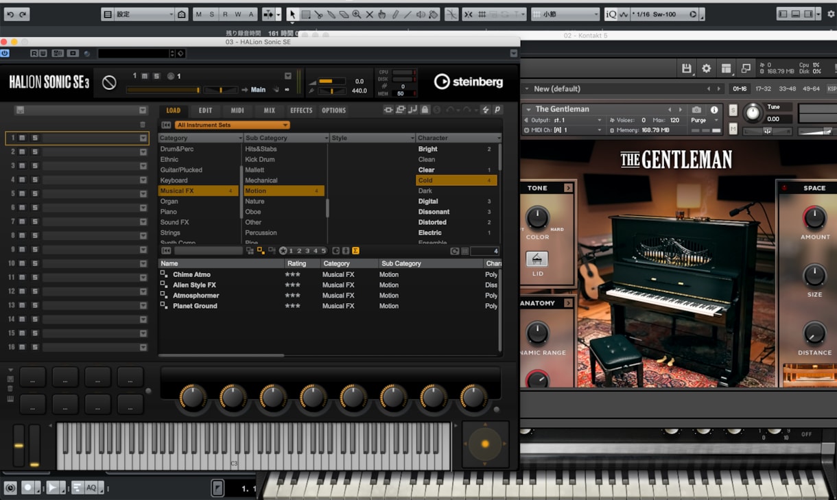 楽譜（MIDIデータ）を音源化します 最高峰のシンセ音源を用いて音源を作ります（弾きます）！！ イメージ3