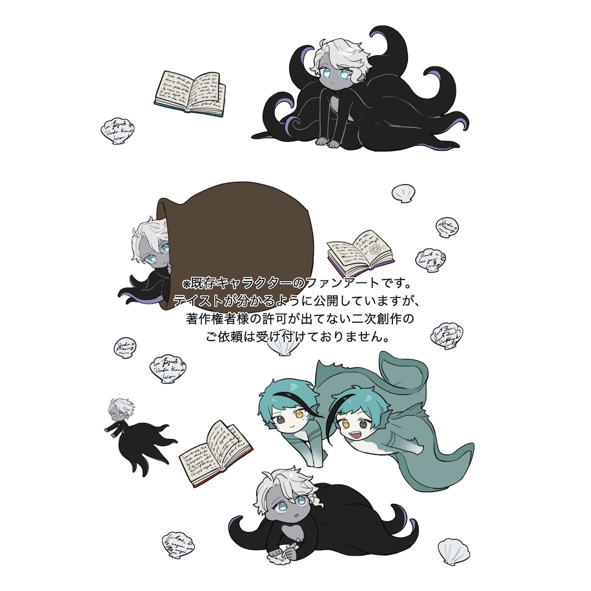 商用・個人用可！オリジナルLINEスタンプ作ります プレゼント・ギフトにも◎届いて嬉しいスタンプを目指します イメージ6