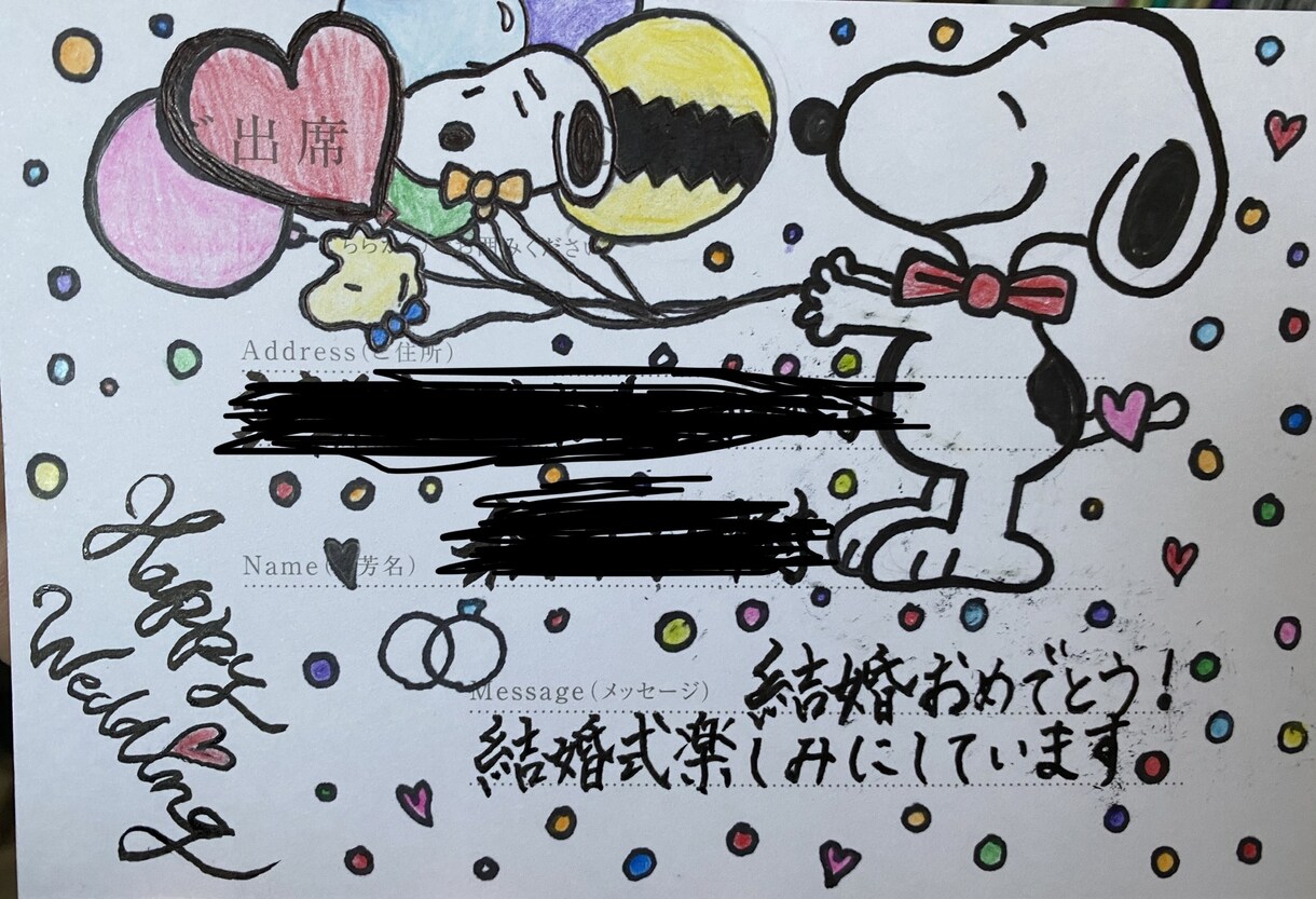 書道師範が筆や筆ペン、ボールペンで代筆します 御祝儀、お店のPOP、お手紙など！ イメージ4