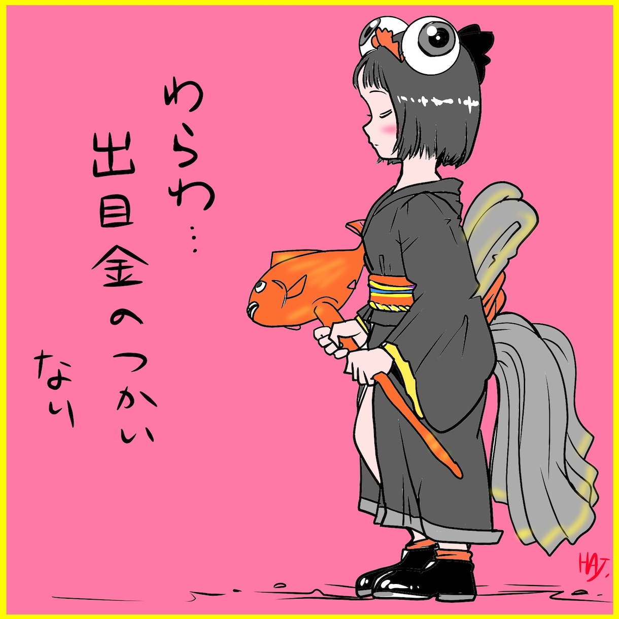 FacebookやTwitterのバナー描きます ほんわかイラストをあなたのバナーに。 イメージ4