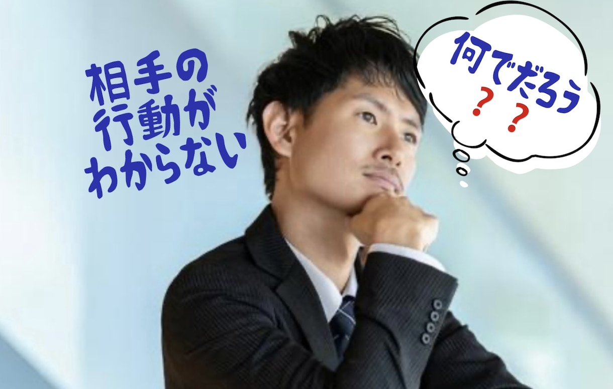 笑顔への近道♡悩み・イライラを減らす方法あります お子さん・家族・人間関係のイライラを減らして楽に生きましょう イメージ4