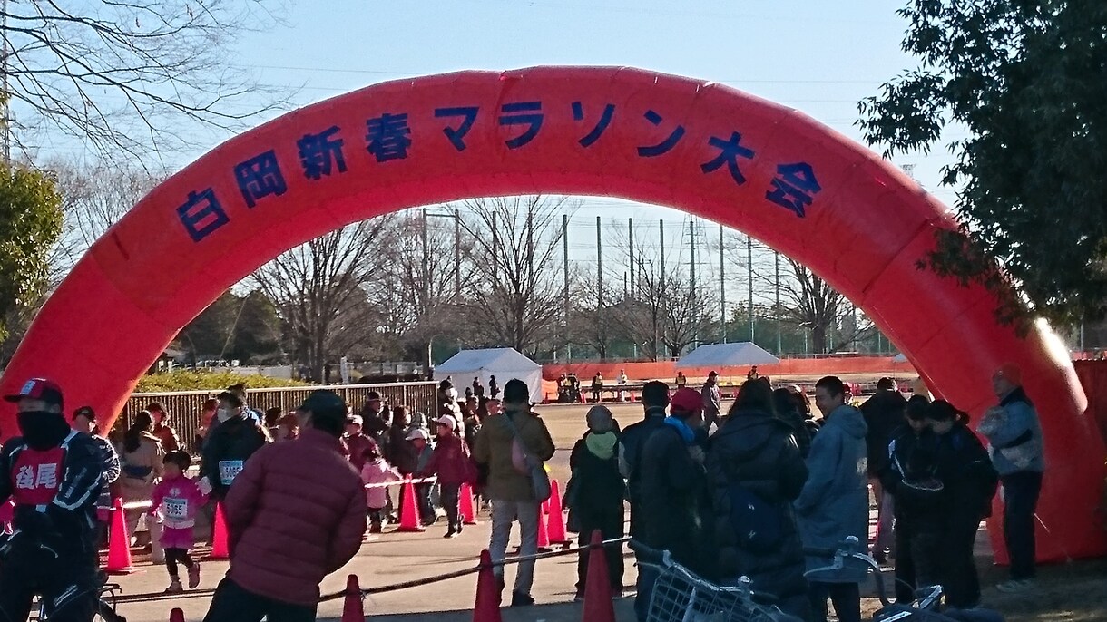 1ヶ月で百キロ走れた方法を教えます ランニングを続けたいけど、中々続かない人や走りが苦手な人へ イメージ1