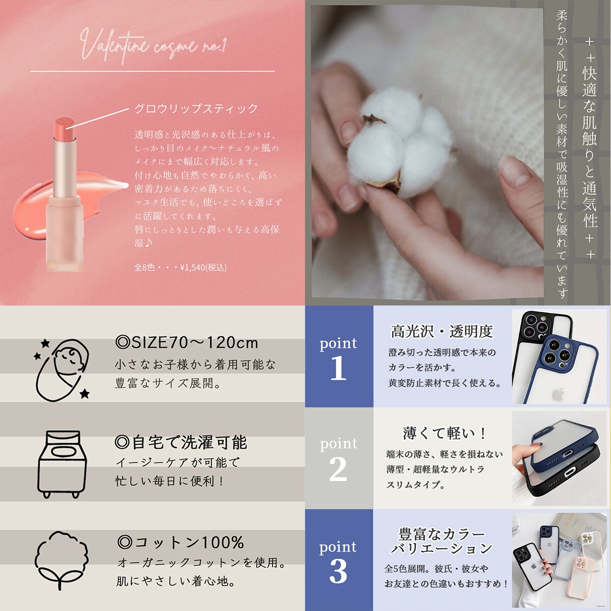 魅かれる・伝わる 商品画像を制作いたします 楽天・AMAZONなど。ECプロだからこそ＊価値が伝わる画像 イメージ6