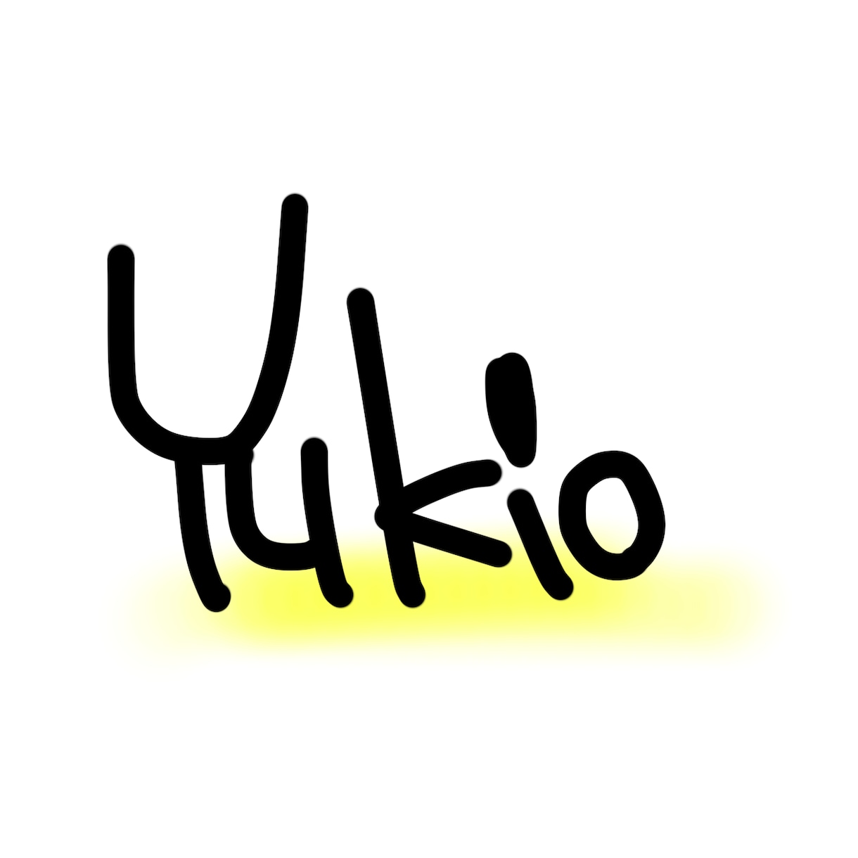 あなたの名前シンプル可愛く書きます アイコンやトップ画像に顔を載せたく無い方にオススメです イメージ4