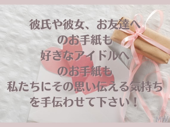 日本語↔韓国語をネイティブが完璧に翻訳承ります 日本人と韓国人があなたの翻訳や韓国関連の手続き等手伝います！ イメージ2