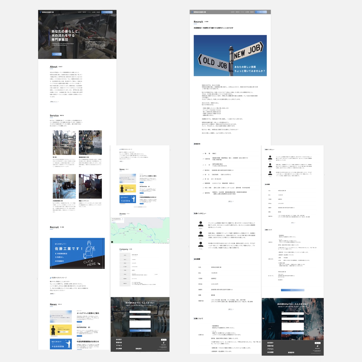より安全安心なサイトをStudioで制作します SNSは見せる、サイトは引き込む｜サイトは動かす力になります イメージ2