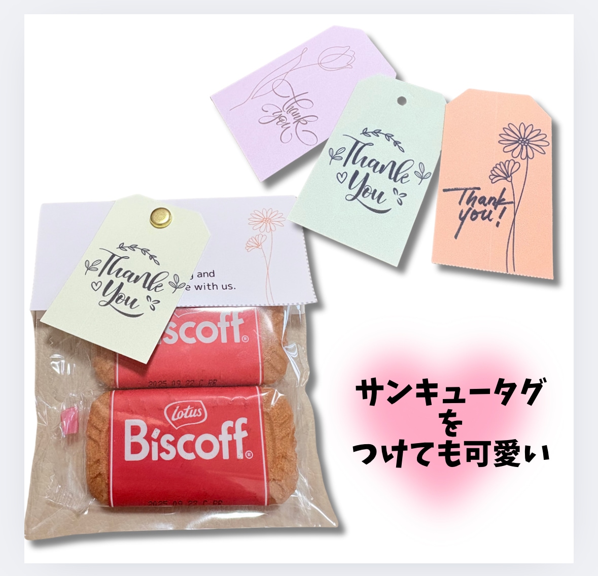 結婚式*オリジナルプチギフトラッピング制作します 価格を抑えて、オリジナルプチギフトを♡ イメージ2