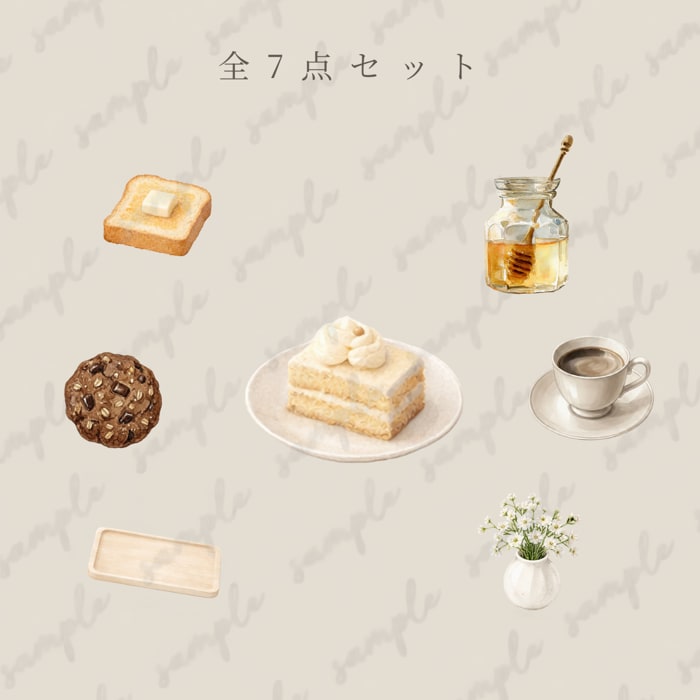 やさしいカフェ風クリップアートをお届けいたします PNG透過・商用利用OK   Series 4｜7点セレクト イメージ2